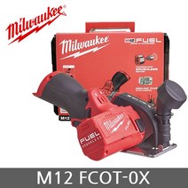 M12 FCOT0X 3인치 충전 앵글 그라인더 본체만 밀워키