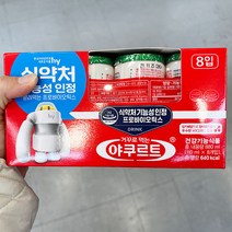 한국야쿠르트 거꾸로 먹는 야쿠르트 110ml x 8입 X 2개, 16개