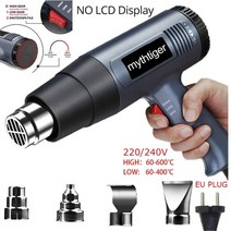 히터건 열풍기 대포 히팅건 무선 소형 휴대용 2021 2000W 220V EU 산업용 전기 뜨거운 공기 총 온도 조절기 열 수축 포장 전원 도구, 색상 3 EU 선물