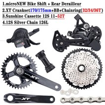 시마노 변속기 MTB 산악 자전거 시프터 리어 12 S 카세트 1146 50 52T 체인 크랭크셋 HG용 12 단 그룹 세트 microNEW, 18.Cassette 52T - 38T - 175mm