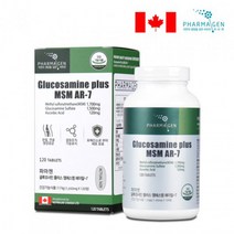 MSM 글루코사민 MSM1500 엠에스엠 1700mg 글로코사민 MSM글루코사민 먹는유황 식이유황 MSM영양제 1통120정