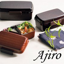 하코야/아지로 1단 도시락 (소)/대나무 무늬 벤또, 색상:30001딥브라운(소), 단품