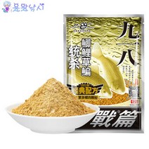 [용왕낚시] 918대야전 중국떡밥 민물낚시 붕어낚시 잉어낚시 집어제 어분 글루텐 민물떡밥, 300g, 1개