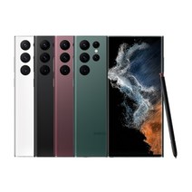 삼성전자 갤럭시 S21 울트라 5G 256GB 새제품 미개봉 미개통, SKT, 블랙