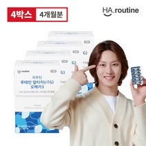 [유통기한 23년 7월][하루틴] 루테인 알티지오메가3 550mg x 240정 4개월, 루테인알티지오메가3 240정 4개월