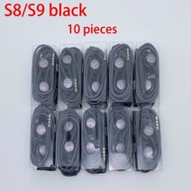 AKG 이어폰 EO IG955 삼성 갤럭시 S10 + S10 S9 S8 화웨이 도매 5/10/20/50 PCS 3.5MM 이어폰 마이크 와이어 헤드셋, S8 black 10 pcs