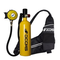 mp 센터 스노클 마스크 추천1000ml 다이빙 산소 탱크 스쿠버 폐 알루미늄 합금 미니 스노클링 장비, 07 1L yellow standard