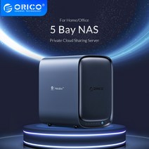 nas 나스 외장하드 orico 5베이 nas 4gb x86 쿼드 코어 네트워크 연결 스토리지 미디어 서버 가정사무실용 개인용 프라이빗 클라우드 스토리지 서버