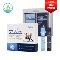 면역88 스마트 데이 & 나이트 각 2박스(총 56포), 단품, 단품