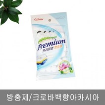 한양화학 방충제 크로바 백향아카시아 나프탈렌 나프타린, 상세페이지 참조, 상세페이지 참조, 상세페이지 참조