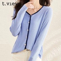 티뷰 라인배색골지니트가디건_V3A-CCA011