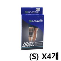 두원셀텍 무릎보호대 K-2 (S) X4개 무릎아대 무릎밴드-72394EA, 1, 본상품선택