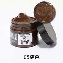 가죽 복원제 까짐 50ml 수리 키트 비닐 수리 필러 화합물 소파 코트 복원 균열 화상 자동차 좌석 구멍
