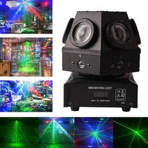 파티 조명 노래방 댄스 홈파티 콘서트 싸이키 새로운 전문 60w 이동 헤드 스트로브, 나는 플러그