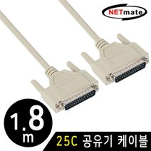 USB 패러렐 컨버터 25핀(DB25F) 프린터케이블 연결 win7지원 / USB/1394 허브/컨버터, 단일 모델명/품번