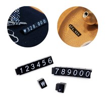 조립형 금액표 가격표제작 미용실요금표 조립식 가격표시기 명품 상품 레고 프라모델 프라이스택