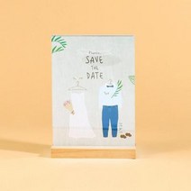 기타 바보사랑[기프트갓]우드 스탠드 아크릴 쇼케이스(A5) (세로형)
