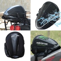 오토바이 카본 리어백 몬스터 알파인스타 다용도 가방 기능성 스몰 백팩, 1. 블랙 카본, 1개