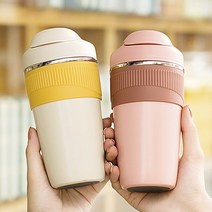 POPSONIC 투썸텀블러 빨대 텀블러 대용량 보온보냉 스테인리스 보냉 텀블러 2개 세트, 레몬옐로우+무스핑크, 450ml