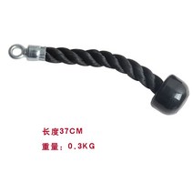 홈짐 헬스장 렛풀다운 그립 장비 운동 로우 손잡이 랫풀다운 케이블 핸들 훈련, 외줄 35cm (클립 증정)