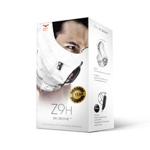 기타브랜드 나루 겨울용 방한 방풍 기능성 스포츠 마스크 Z9H, 와인