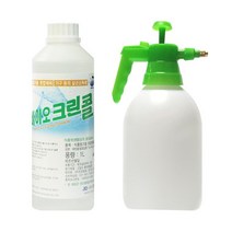 ♪앵콜상품♬♩ 손세정제용기 바이오 알코올 업소용손소독제 크린콜 분무기 (u♩LS†) 2종, 1개, KSuper™ 고압축 분무기 2L_KSP™