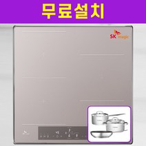 [무료설치] SK매직 올파워 인덕션 IHR-BF32C - 빌트인 3구 전기레인지 / 모든 화구 최고화력 / ALL Power부스트
