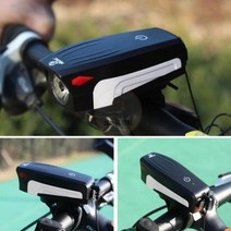 자잔거 벨 크락션 경적 자전거 뿔 전자 USB 충전 라이트 헤드 사이클링 다기능 액세서리, White