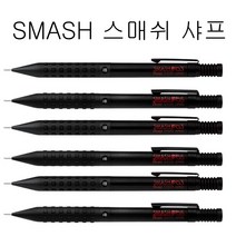 펜텔샤프Q1005 Q1003 스매쉬0.5MM, Q1003스매쉬샤프 0.3MM