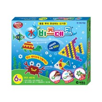 아모스 비즈데코 6색 바다생물만들기 비즈놀이 아쿠아비즈 수비즈데코