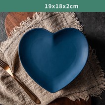 유럽 단단한 심장 모양 세라믹 접시 연인의 도자기 저녁 식사 접시 미끄럼 방지 스테이크 과일 트레이 샐러드 견과류 스낵 식기, 1개, 블루엠