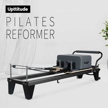 필라테스기구 대기구 리포머 바렐 홈필라테스 홈짐, 알루미늄 합금 트랙 베드 그레이