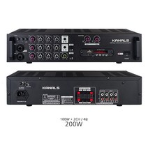 카날스 2채널 매장용앰프 200W 커피숍 카페 학원 병원 마트 엠프