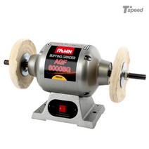 올윈 버핑그라인더 AGF6000BG 6인치 1/4마력 연마기, 1개