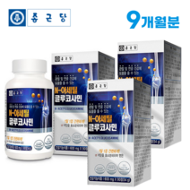 관절 연골 영양제 종근당 N 아세틸 글루코사민 90정 3개월분 nag 50대 60대 부모님 어르신 노인 무릎 건강 선물, 3병