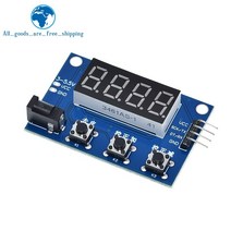 로드셀 디지털 아두이노 컨버터 로드 셀 HX711 AD 모듈 중량 센서 디스플레이 arduino 용 전자 저울 계량 압력