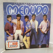 MENUDO LP / 엘피 / 음반 / 레코드 / 레트로 / AA1534