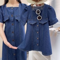 모녀커플룩 아기랑 엄마아기 아이와 엄마랑딸 커플룩 가족 맞춤 새로운 매칭 데님 드레스 여아용 엄마 딸