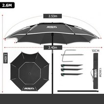 파라솔각도기 우산 초대형 파라솔 텐트 비치 uv 보호 휴대용 태양 그늘 보호소 낚시 with carry bag 캠핑, 2.4m