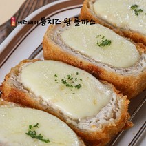 맛맘바 [맛맘바] 제주산 튀겨나온 치즈폭탄 왕 롤까스 4개 (제주산 돼지고기 50%), 1