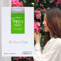상세참조 힐링 카테킨 50스틱 그래뉼가공 녹차추출분말 100%, 50포, 1, 50포, 50포