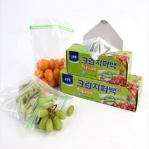 라이프랩 밀폐력이 우수한 과일 채소 육류 어린이간식 보관 다용도 지퍼백20매, 대(L)