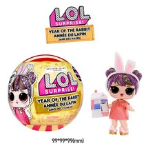 물놀이 색깔변화 포춘쿠키 패션 인형 여친선물 귀여운인형