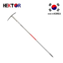 헥토르 국산 약초 지팡이 900mm 양날낫 고지낫 등산용 심마니 괭이 HS-900, 1개