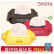 340g 물티슈 100매, 1.샤인물티슈예쁜보라100매(리필형)