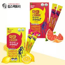 악마다이어트 14포 레몬맛 자몽맛 가르시니아 식이섬유 배변활동, 악마다이어트 자몽맛