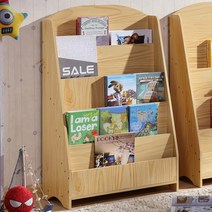 헤이즈스튜디오 전면책장 교구장 폴반 이케아 원목 모듈 거실 책장, 725  로그컬러