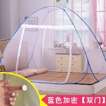 몽골텐트 야외 모기장 1.5야외 야영 텐트 접이식 여행 1.2바닥매트 불필요 1.8m마당, C02-1.2m(4피트)침대, T10-밀 더블도어 수납파우치 바닥없음