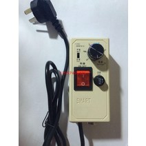 속도조절 스위치 220V 컨트롤러 진동판 컨트롤러 압력조절 제어