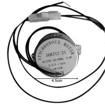 계란 인큐베이터 자동 계란 터닝 시스템 모터 220V1, Incubator Motor 110v, 미국